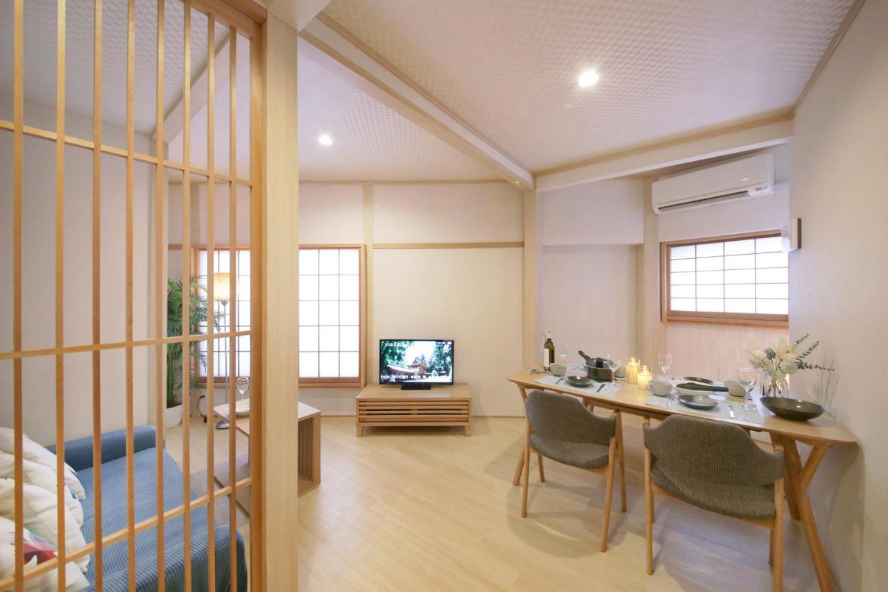 T-Home Tokio Zewnętrze zdjęcie