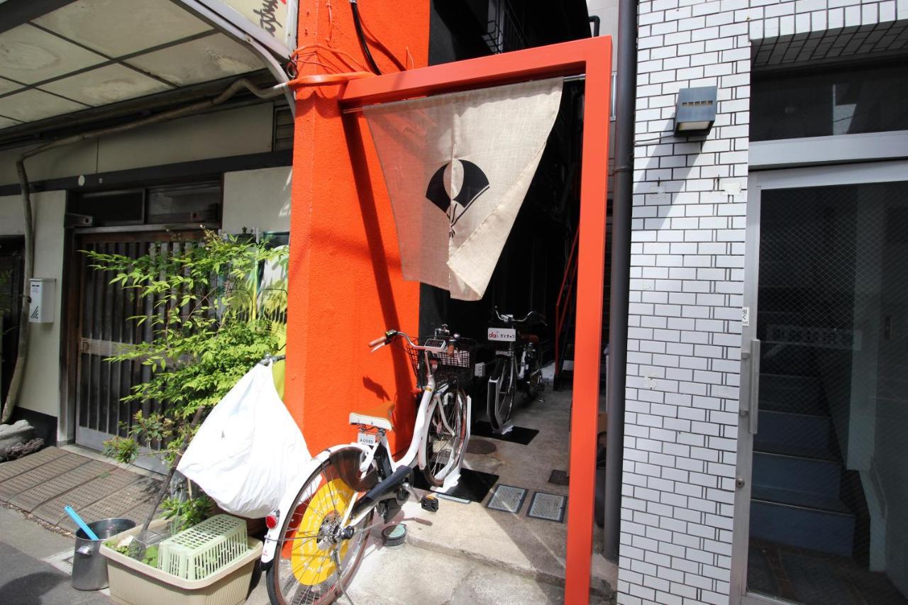 T-Home Tokio Zewnętrze zdjęcie